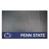Penn State Grill Mat 26"x42"